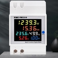 전력측정기(Power Meter)