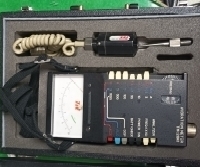 베이링진동계(Bearing Vibration Teste