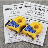 Model No : 9695-02 / Mini Clam