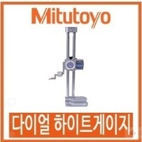 Model No : 하이트게이지 /  다이얼 하이트 게