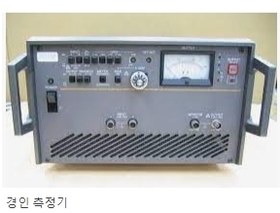 High Speed Bipolar Amplifier(증폭기) 